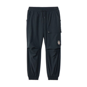 Pantalón de jogging en ripstop con forro y bolsillos para niño 